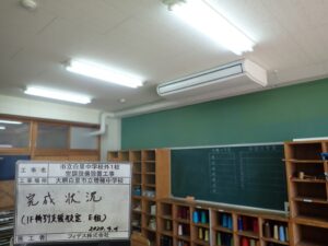 市立白里中学校外1校空調設備設置工事_m05