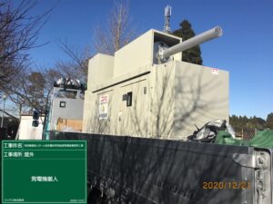 特別養護老人ホーム裕和園非常用自家発電設備更新工事_02