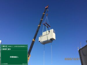 特別養護老人ホーム裕和園非常用自家発電設備更新工事_03