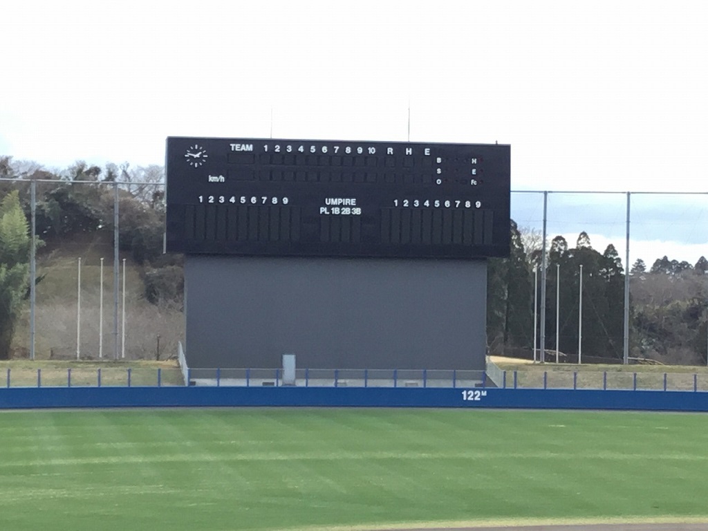 公共公園整備工事（長生の森公園・野球場スコアボード改修）_01