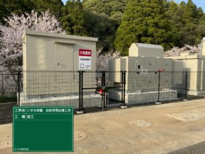 いすみ学園 自家発電設備用基礎他工事_04