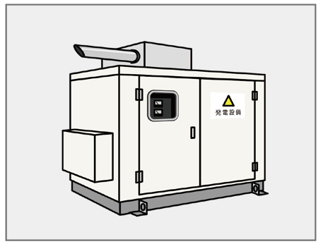 ▼非常用発電機設備点検