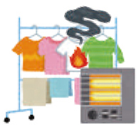 電気ストーブなどの電熱器具の周りには、衣類や布団などの燃えやすいものや、水気のあるものは置かない