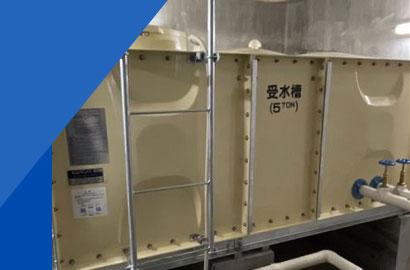 受水槽と貯水槽の違いとは