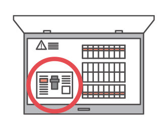 分電盤タイプ（内蔵型）