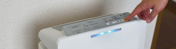 ▼小空間の場合▼