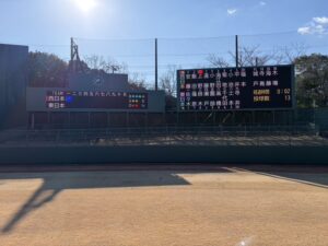 公共公園整備工事（青葉の森公園野球場スコアボード他改修工）_02