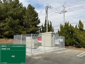 アクアリンクちば蒸気外設備整備電気設備工事_02