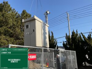 アクアリンクちば蒸気外設備整備電気設備工事_04