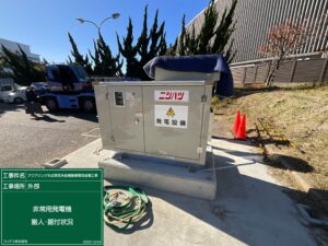アクアリンクちば蒸気外設備整備電気設備工事_06