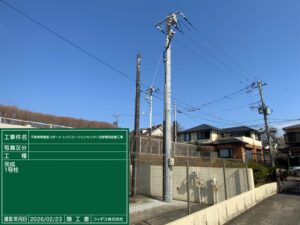 千葉県障害者スポーツ・レクリエーションセンター改修電気設備工事_03
