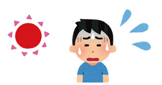 ④集中力が低下する